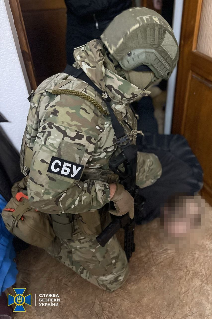 СБУ