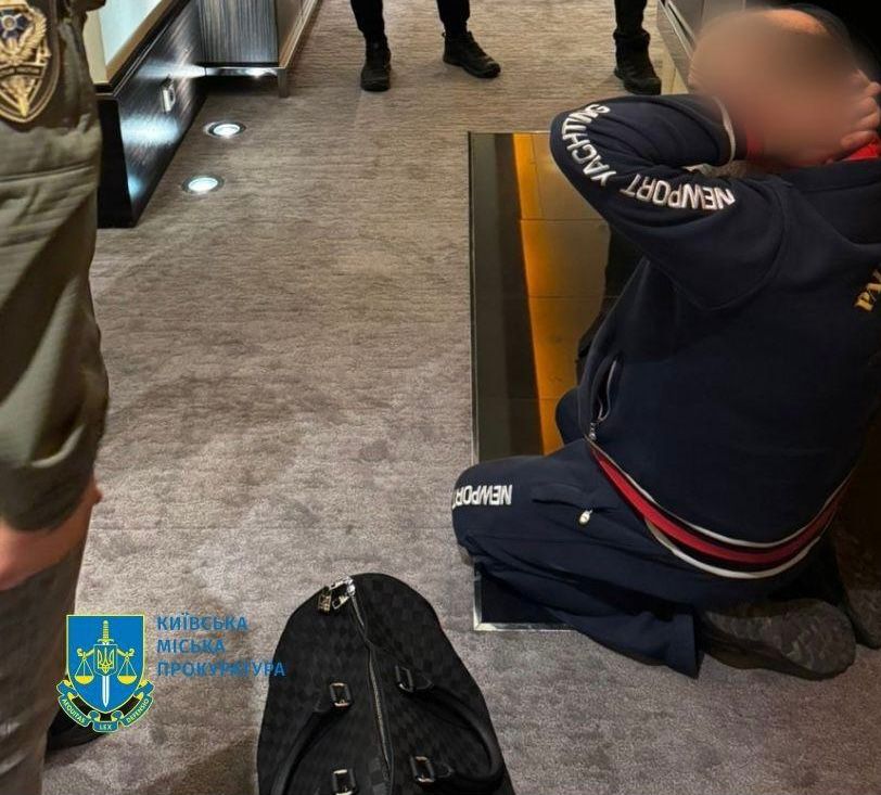 Київська міська прокуратура
