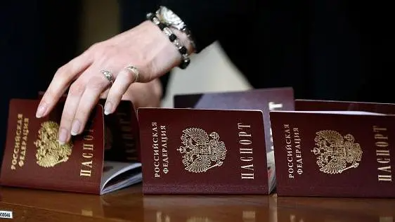 Після 
