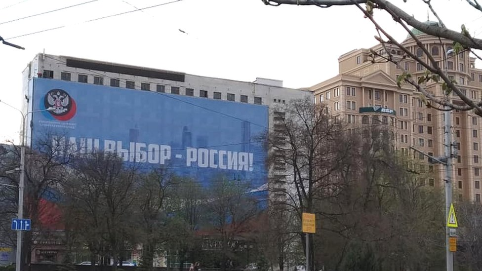 У націоналізованих офісах збудованої Януковичем-молодшим висотки тепер засідають чиновники 
