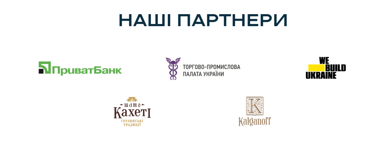 NV