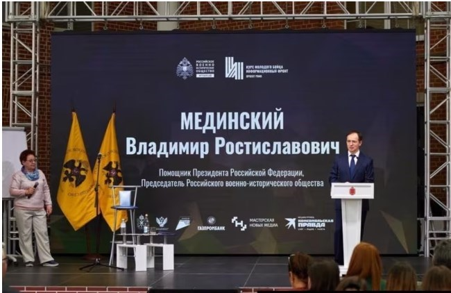 Схеми (Радіо Свобода) / ВКонтакте