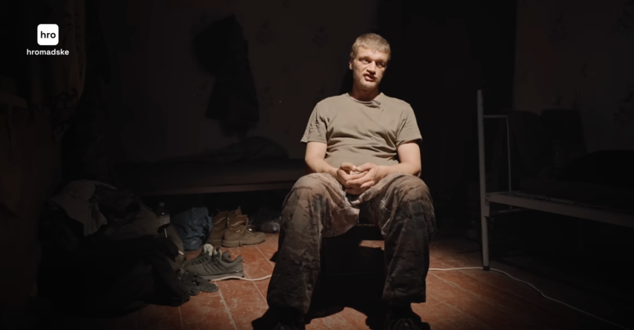 Скріншот відео hromadske