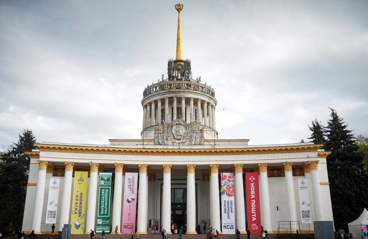 Пресс-служба Книжной страны