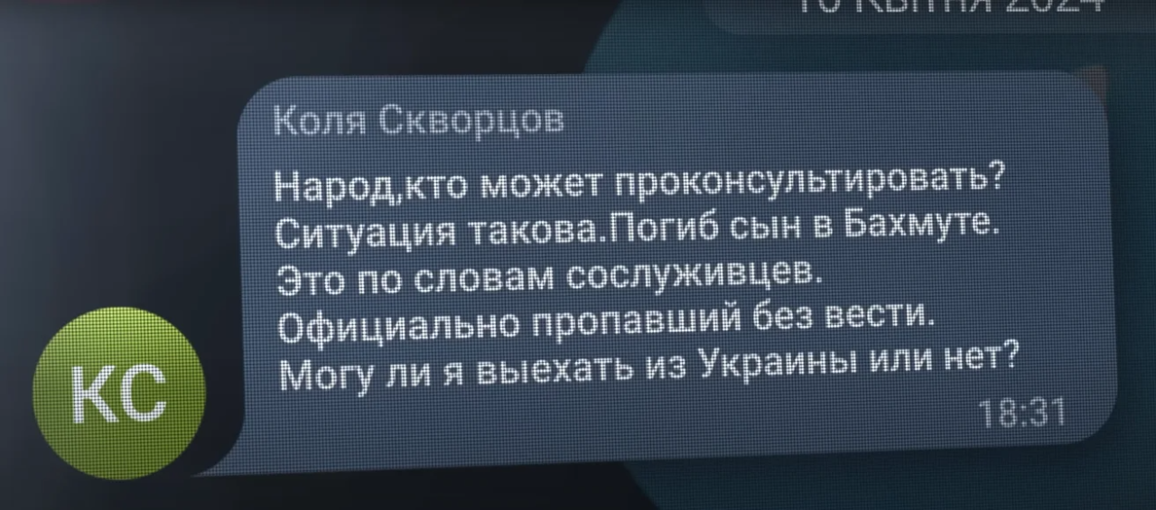 Телебачення Торонто / YouTube