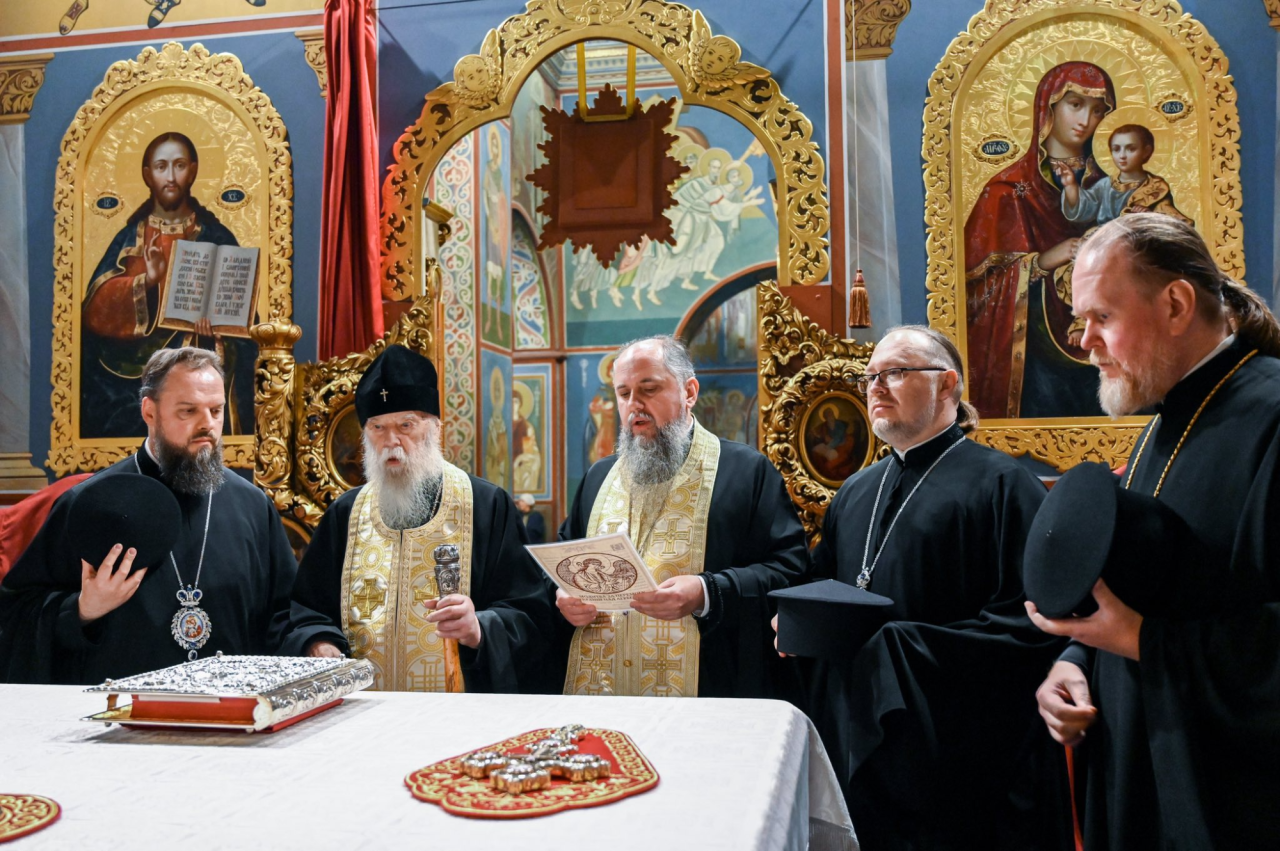 Православна Церква України / Facebook