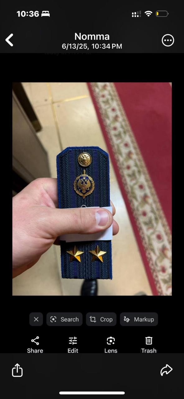 надано Сарою Сірілло