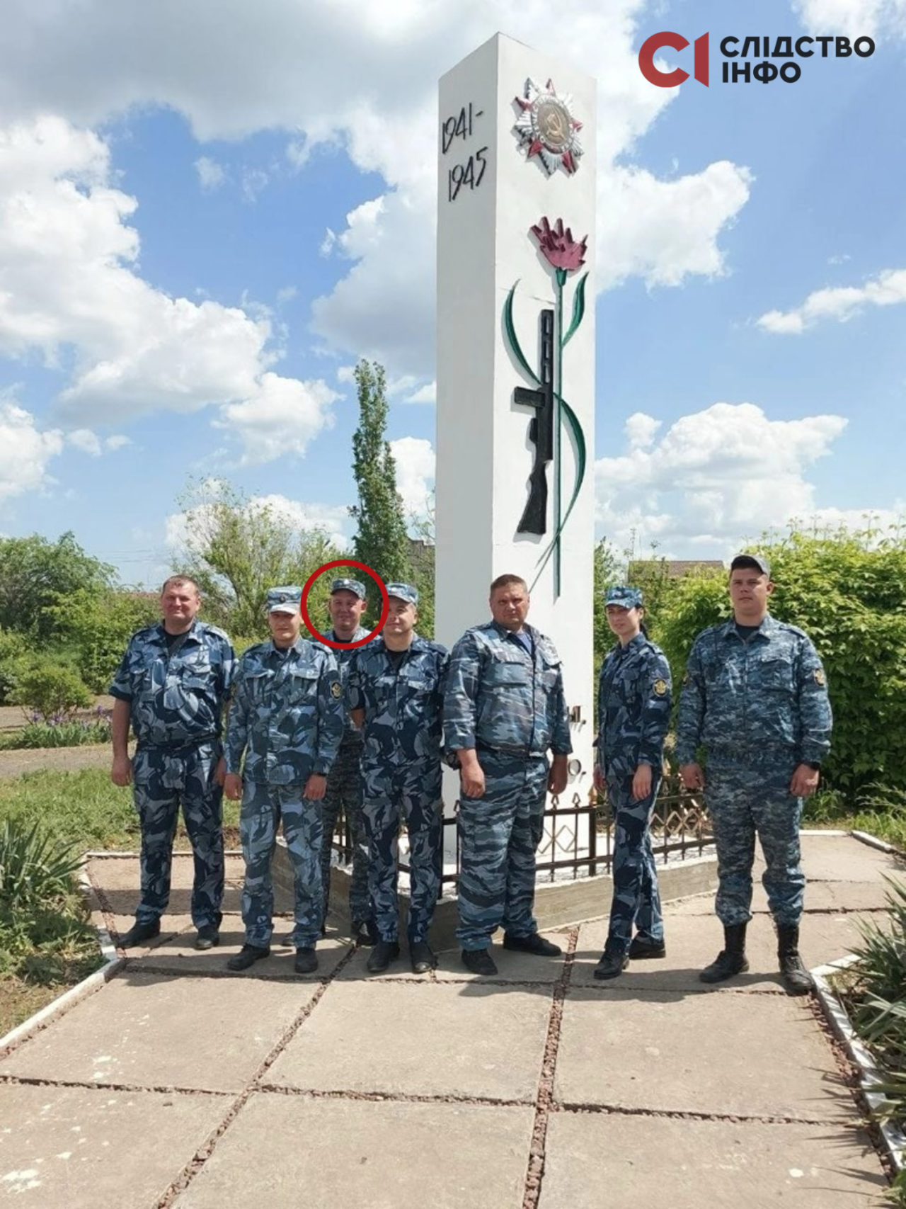Нікіта Пушкарьов разом з іншими співробітниками ВК-12, травень 2024 року (Фото: ФСВП РФ)