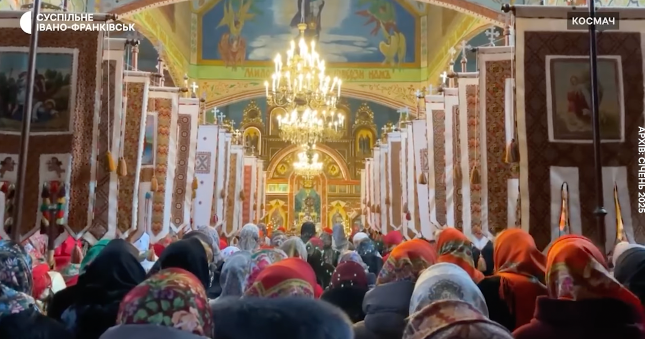 Скріншот відео YouTube-канал Суспільне Івано-Франківськ