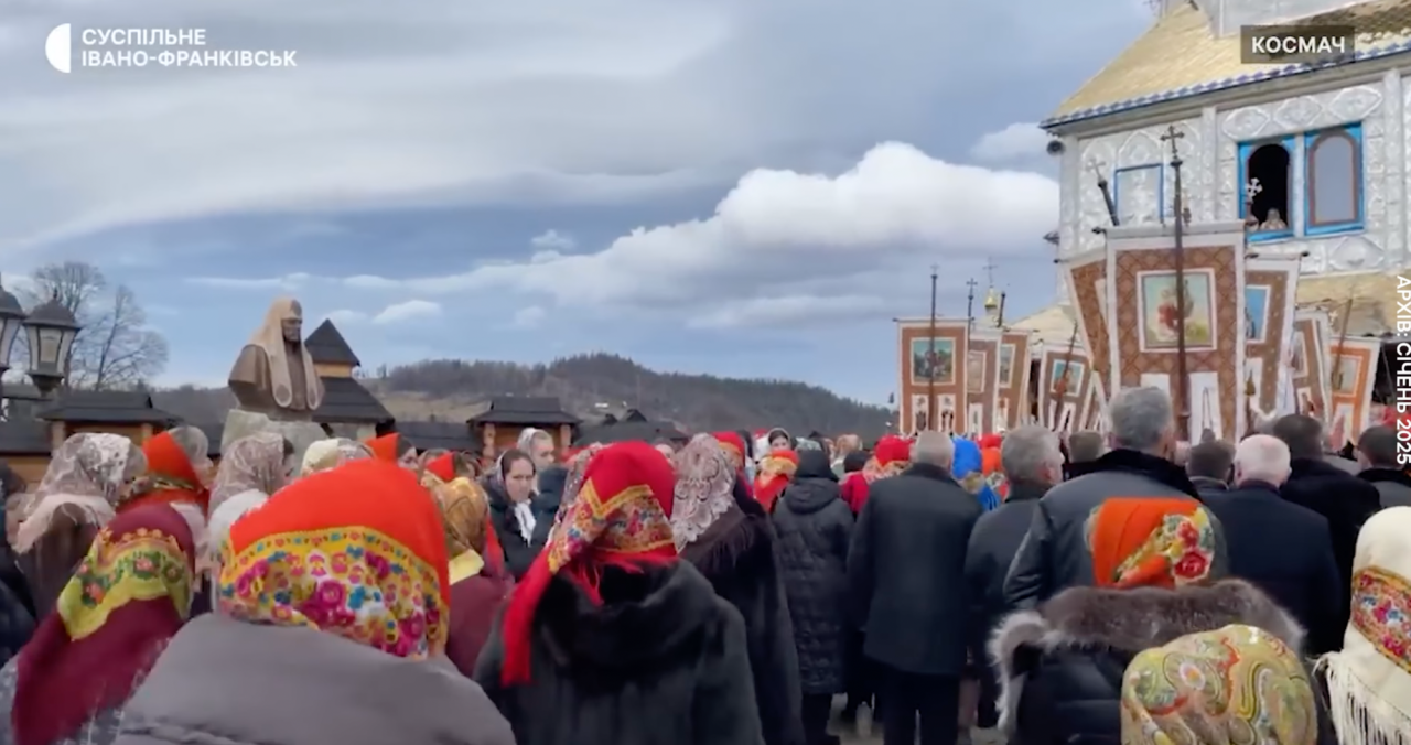 Скріншот відео YouTube-канал Суспільне Івано-Франківськ