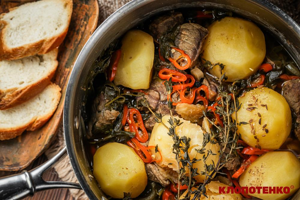 Хашлама из говядины (Фото: klopotenko.com)