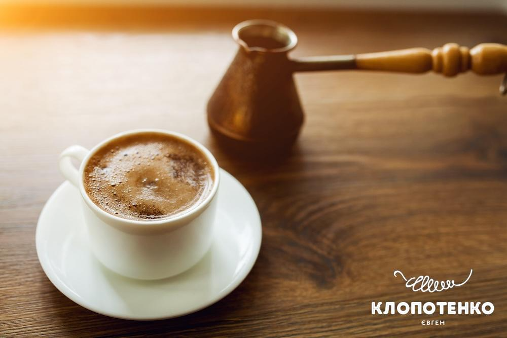 Кофе с маслом гхи (Фото: klopotenko.com)