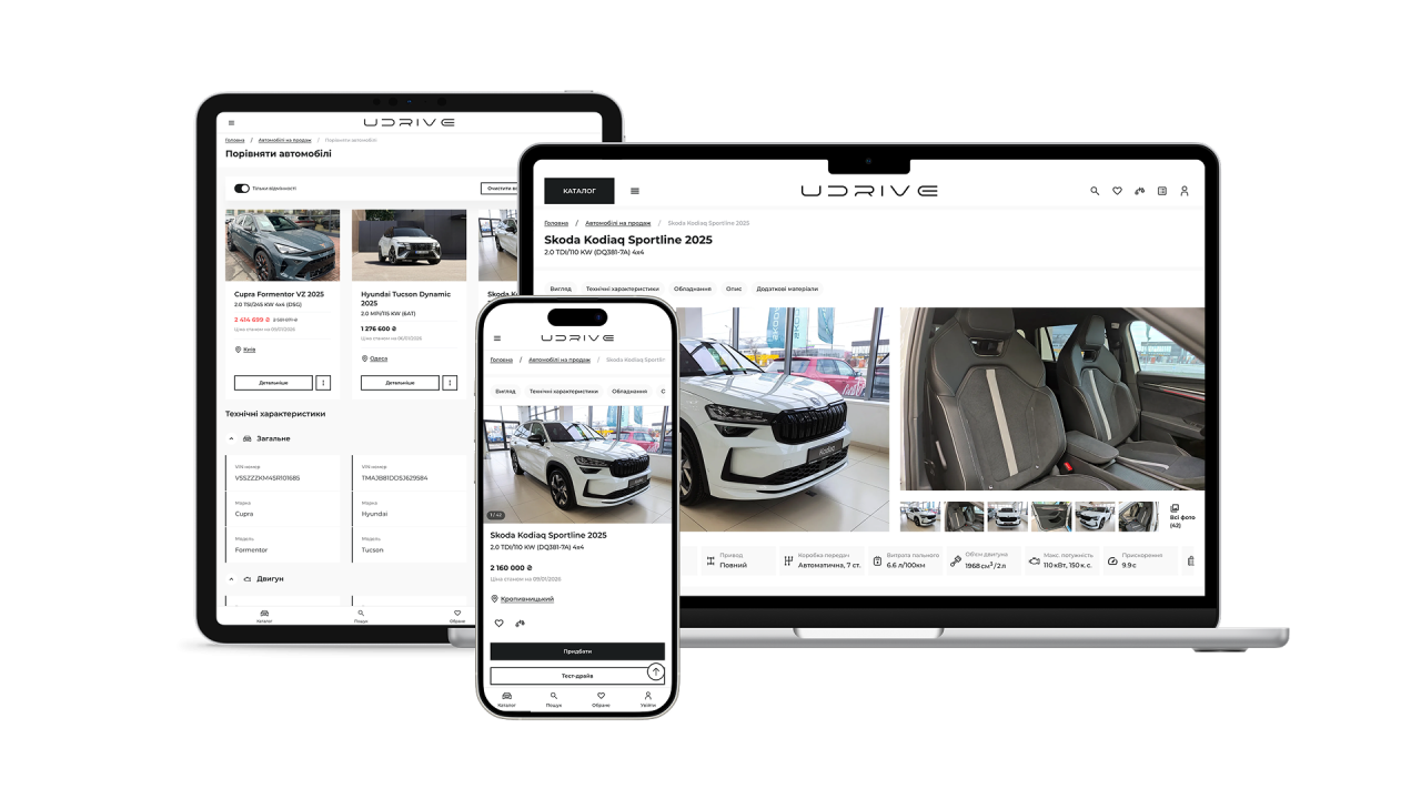 UDRIVE