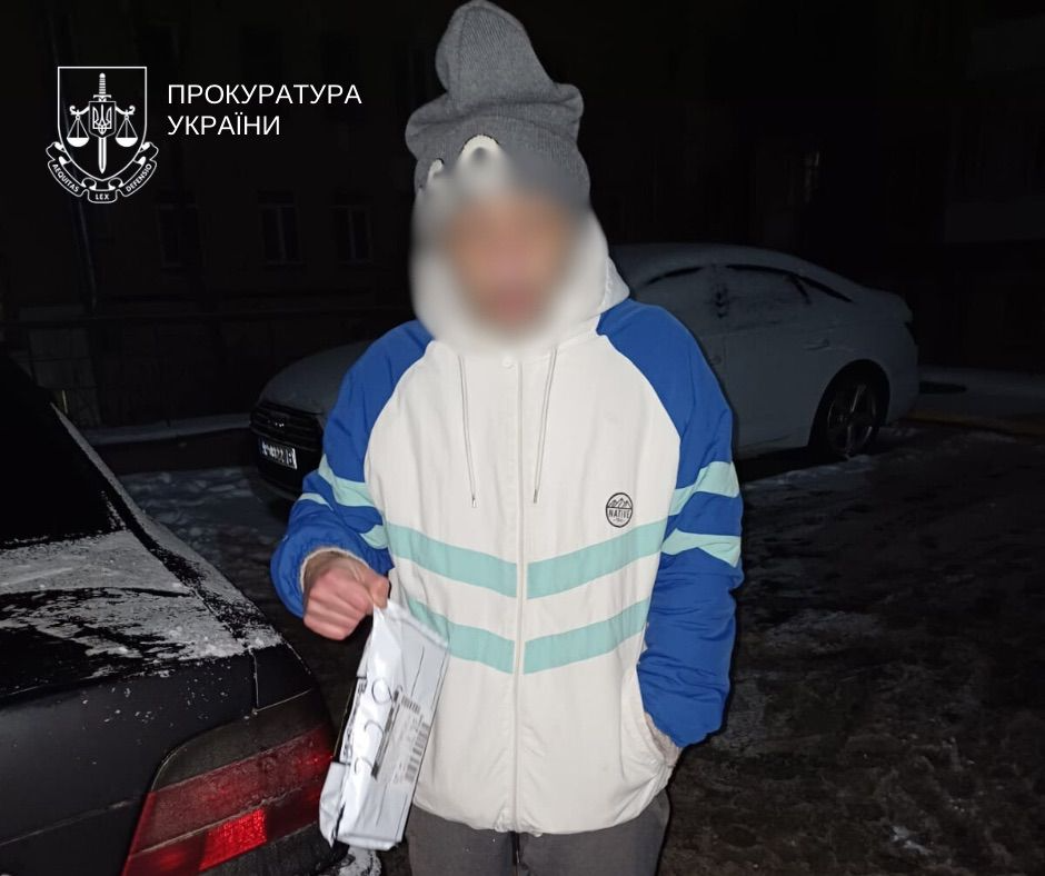 Затриманим виявився громадянин Ізраїлю (Фото: Прокуратура Києва/Telegram)