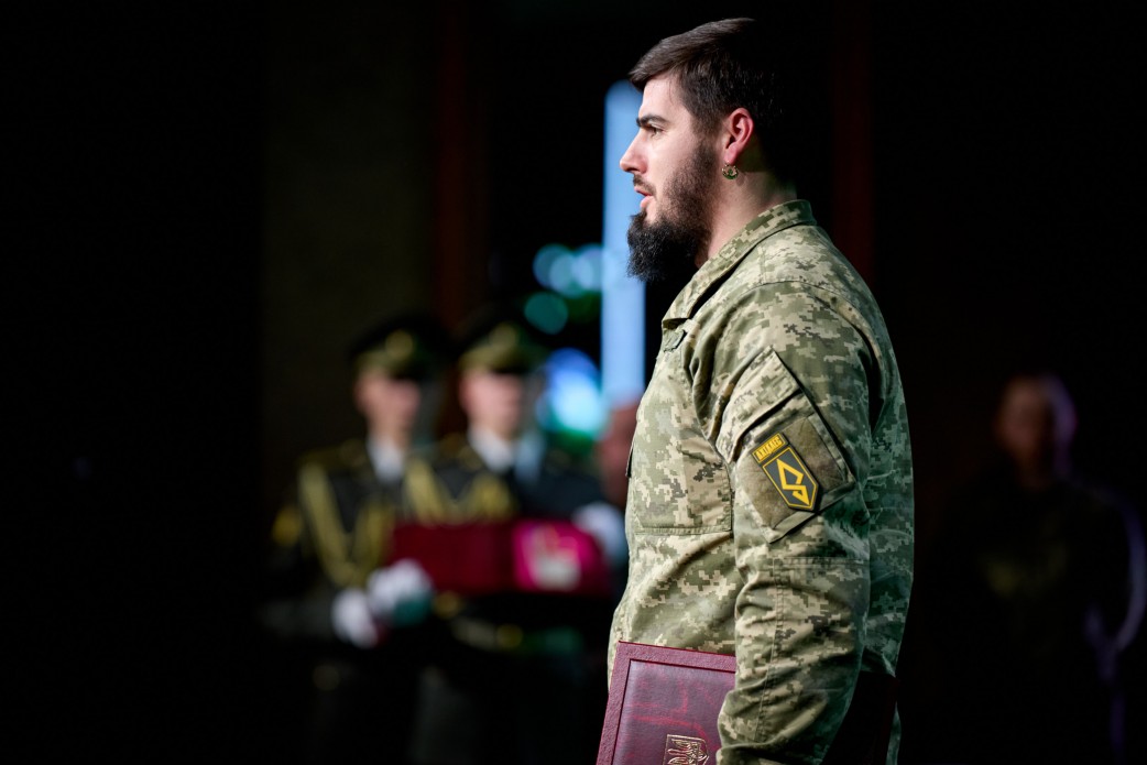 Офіс президента