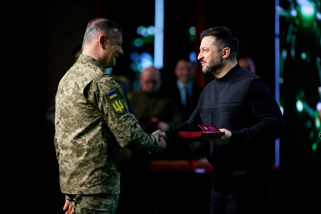 Офіс президента