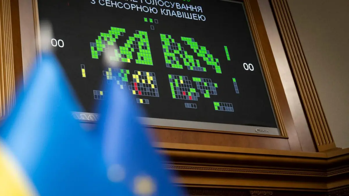 Результати на табло, які останнім часом показують не тільки 