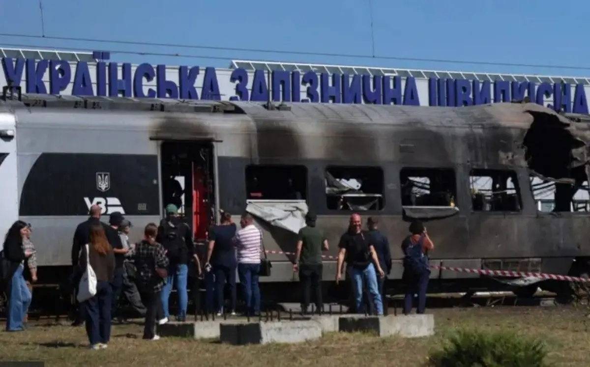 На фото - потяг 