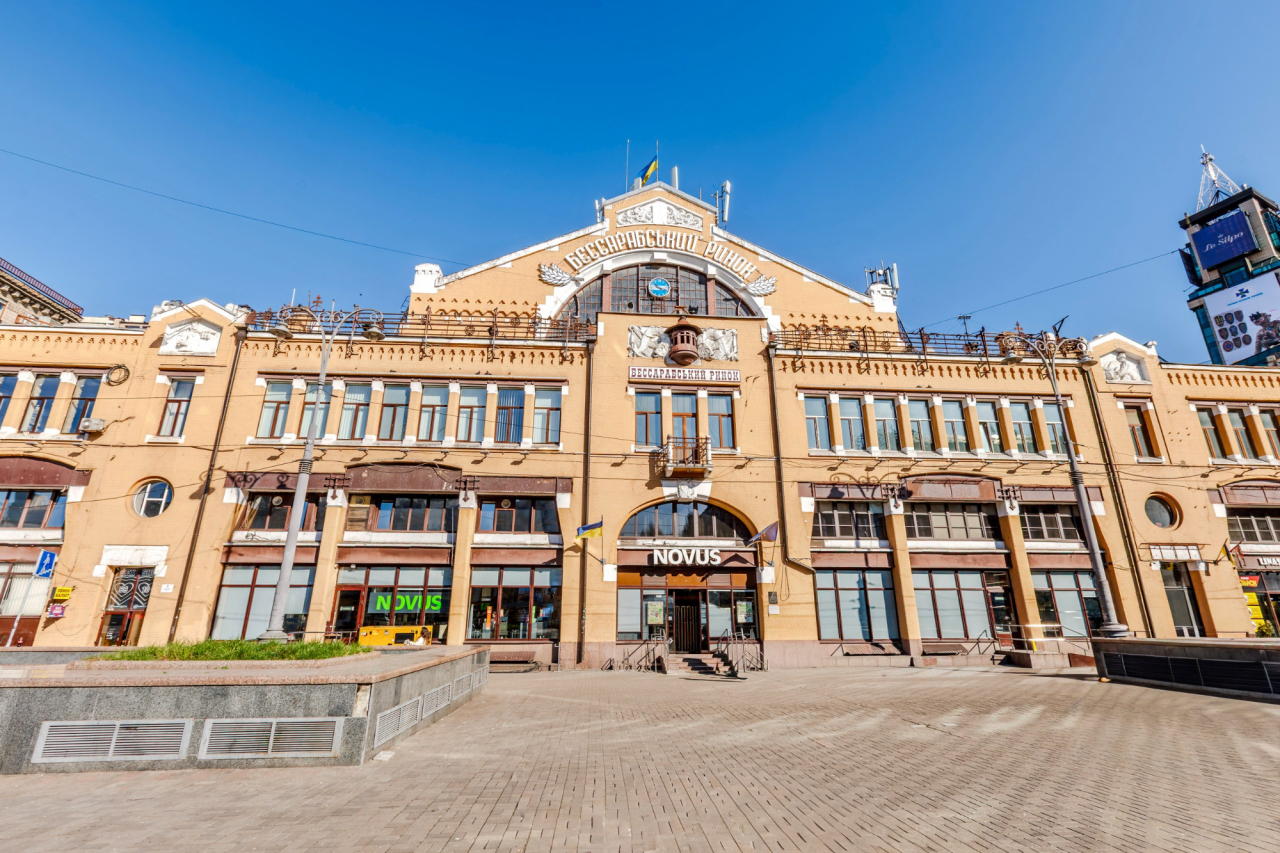 Ірина Хрустальова
