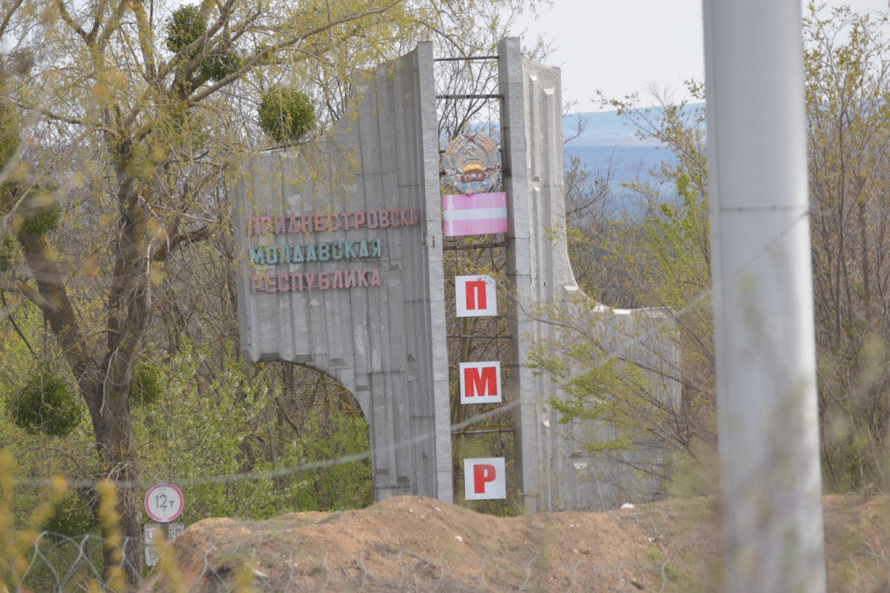 Оперативне командування Захід
