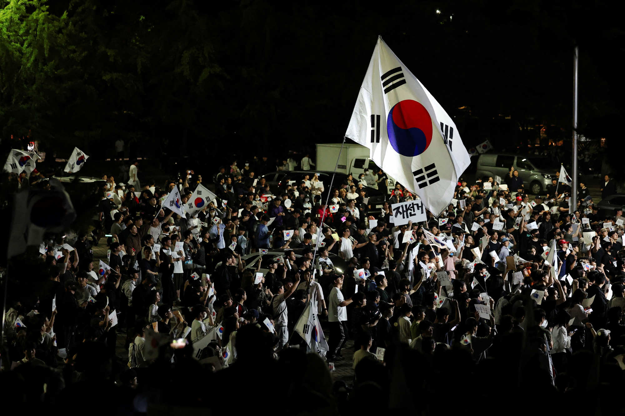 REUTERS/Kim Hong-Ji