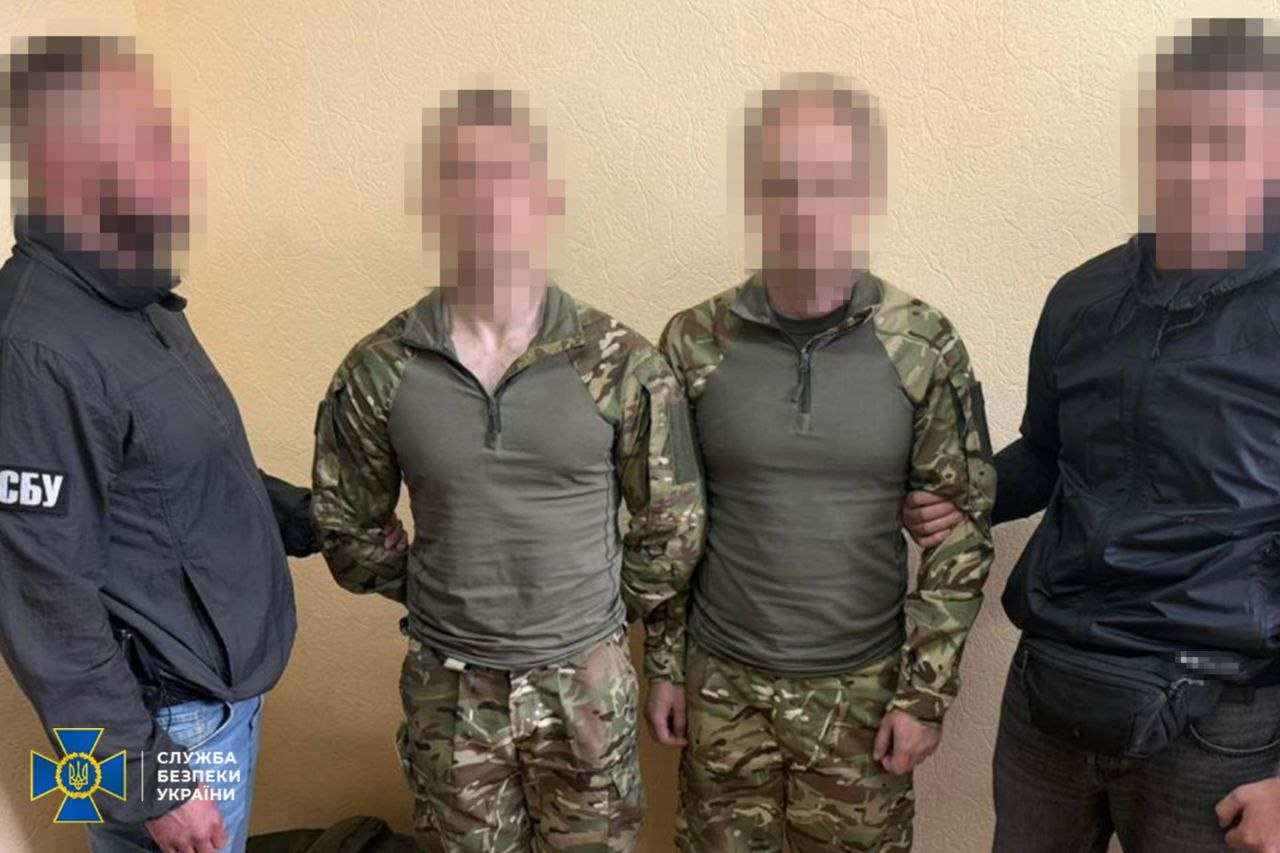 СБУ