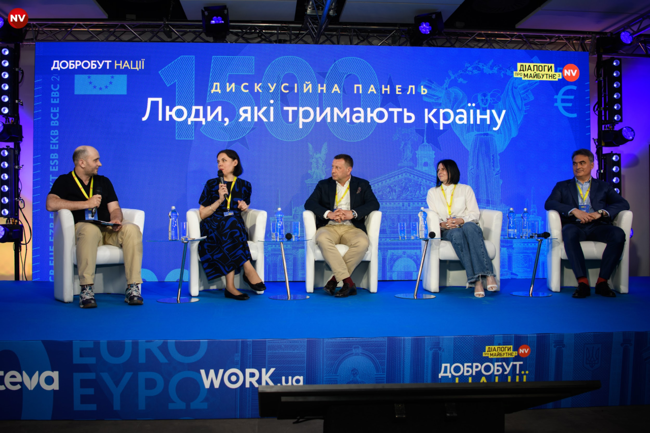 Сергій Канциренко / NV