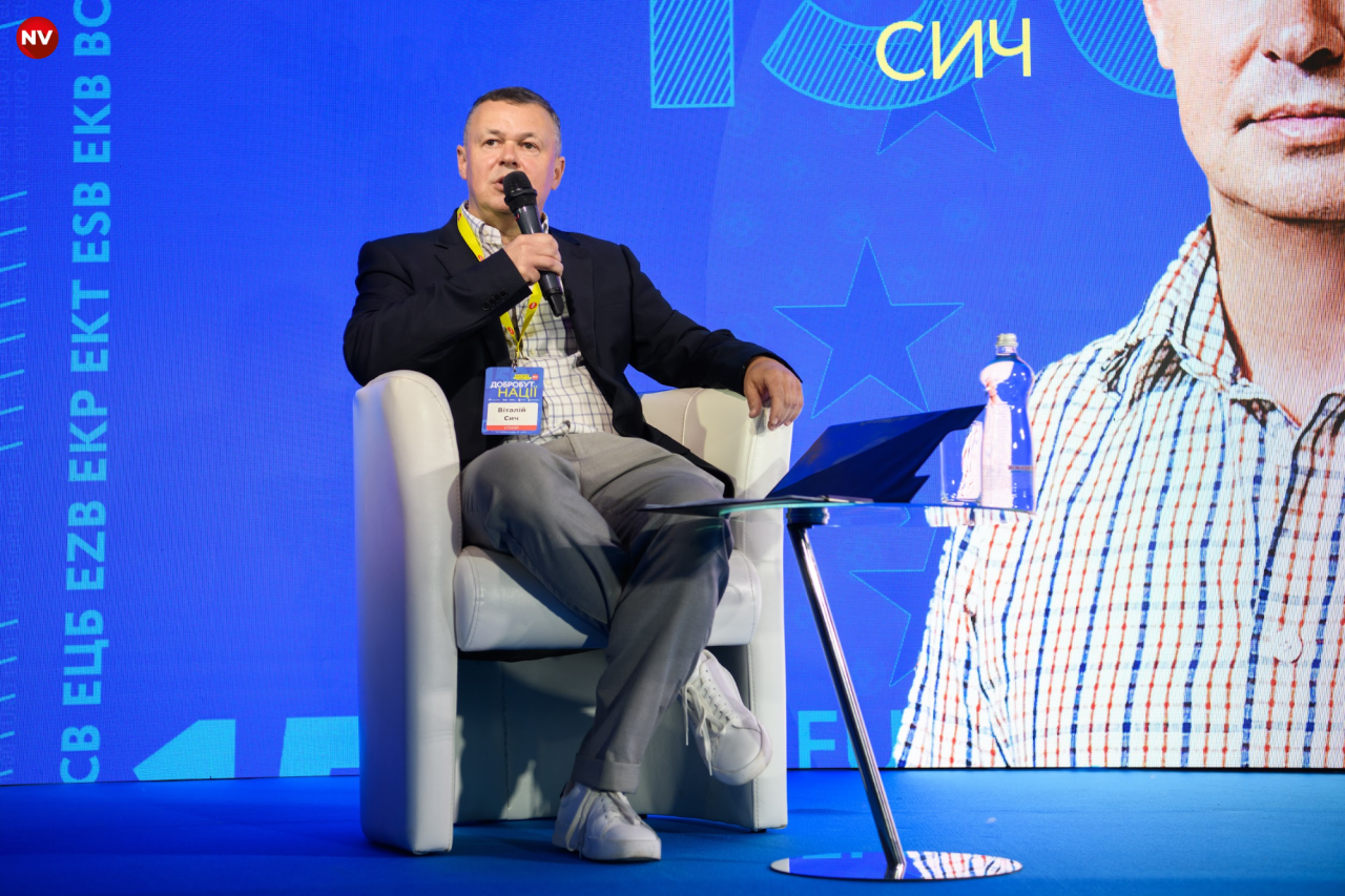 Сергій Канциренко / NV