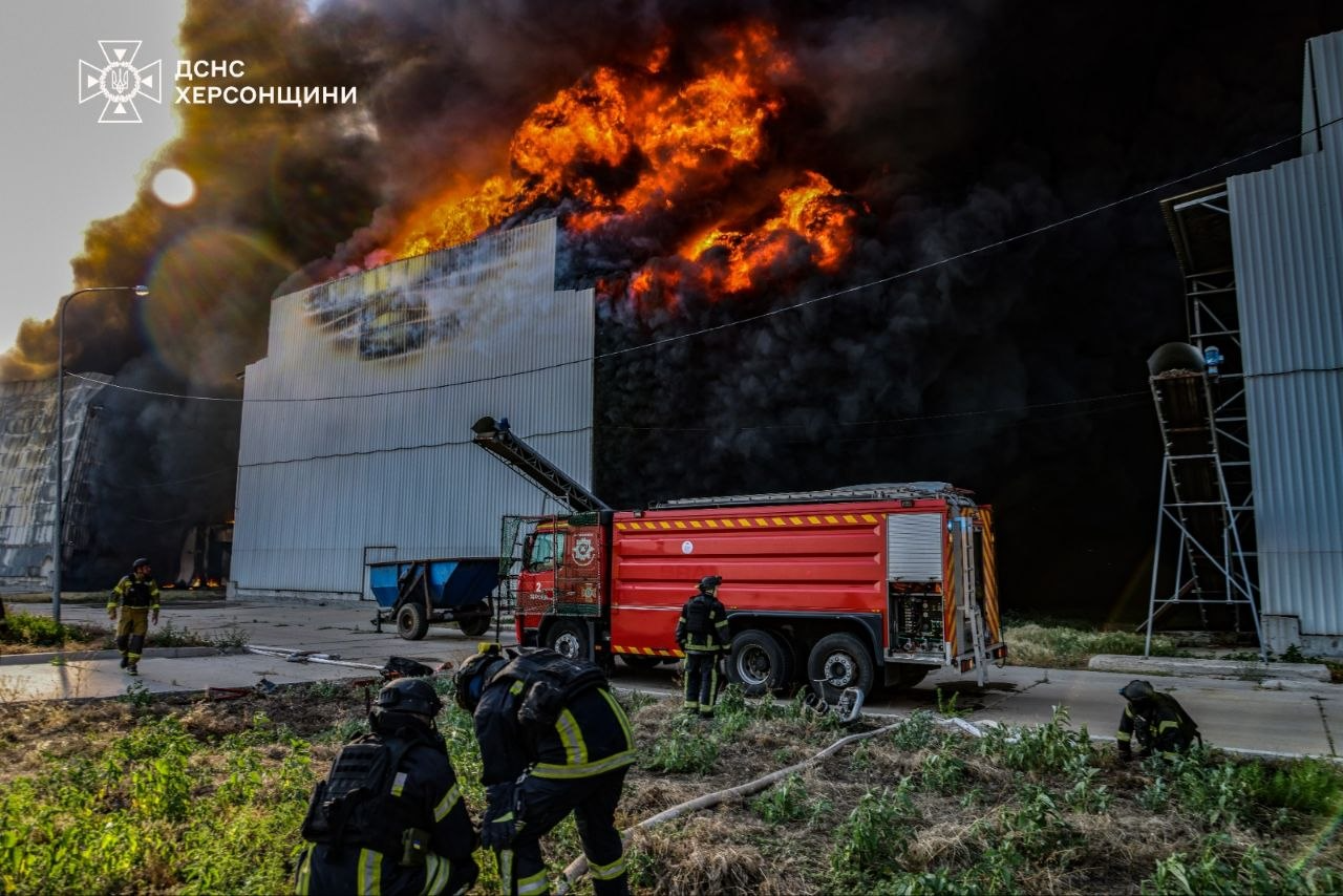 Department of the State Emergency Service in Kherson Oblast