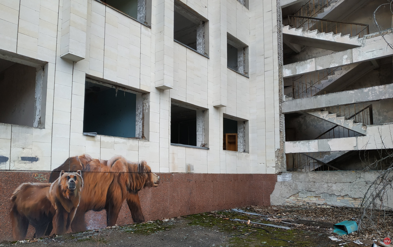 Граффити в&nbsp;Припяти. Фото сделано до&nbsp;начала полномасштабной войны в&nbsp;Украине (Фото: Александра Горчинская, NV)