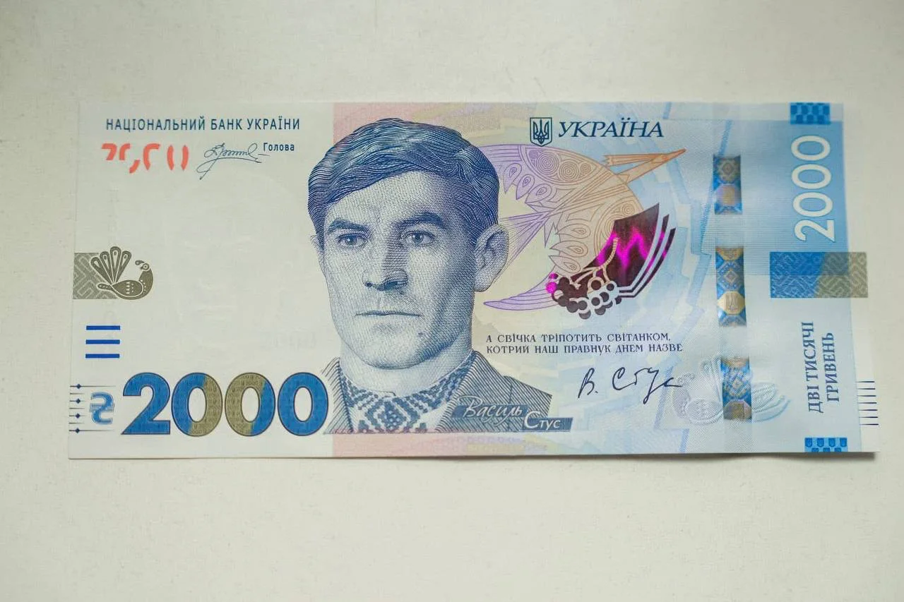 НБУ/Telegram