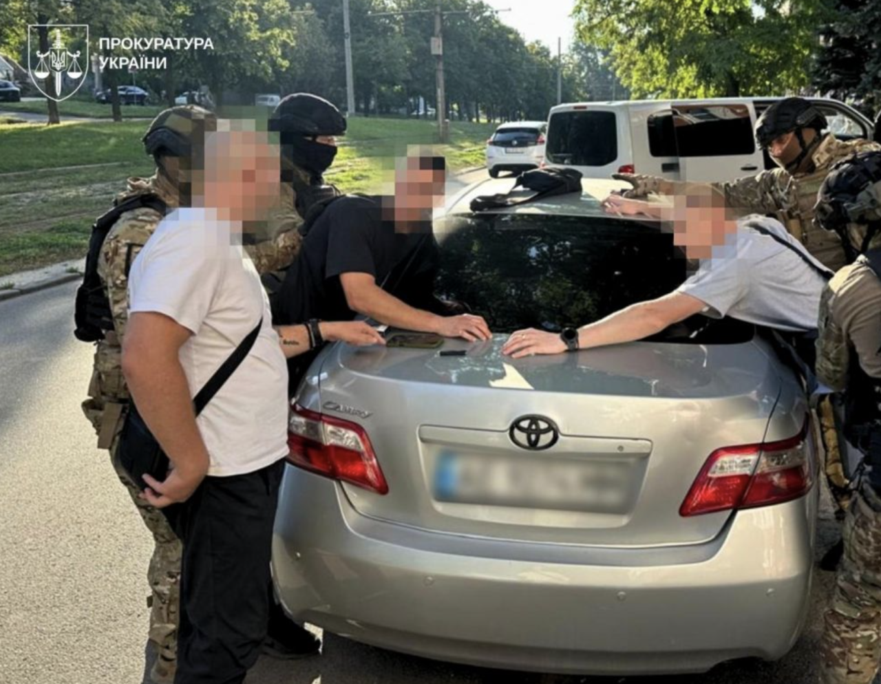 Прокуратура України