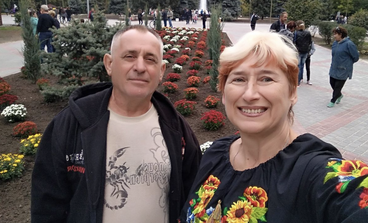Facebook Ірини Левченко