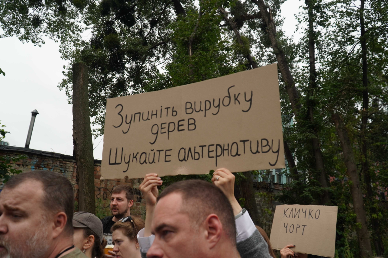 Ігор Кузнєцов/NV