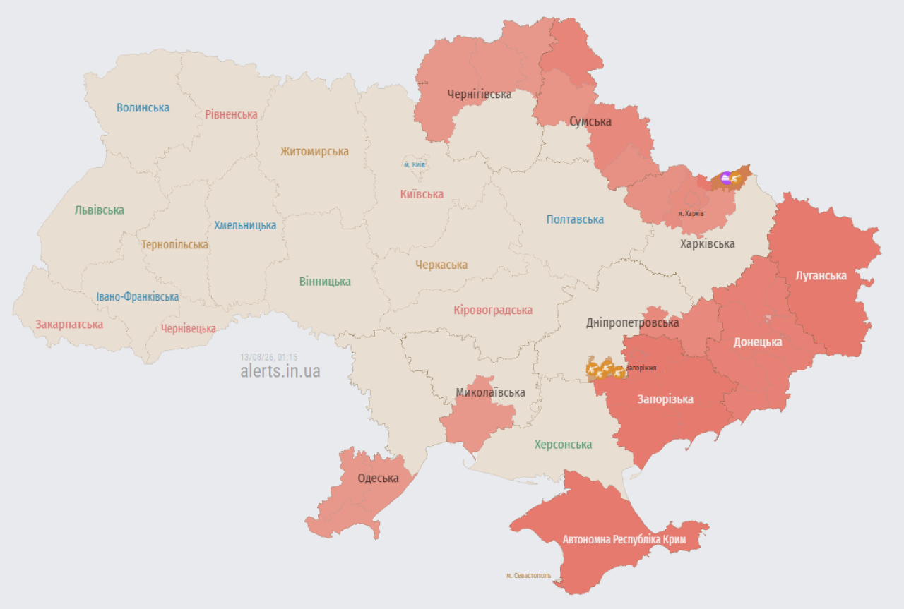 Мапа повітряних тривог в Україні станом на 01:15 13 серпня 2026 року (Фото: alerts.in.ua)