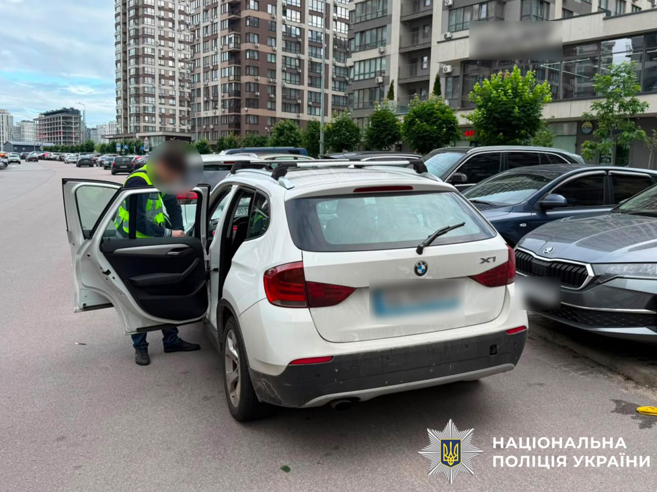 Нацполіція