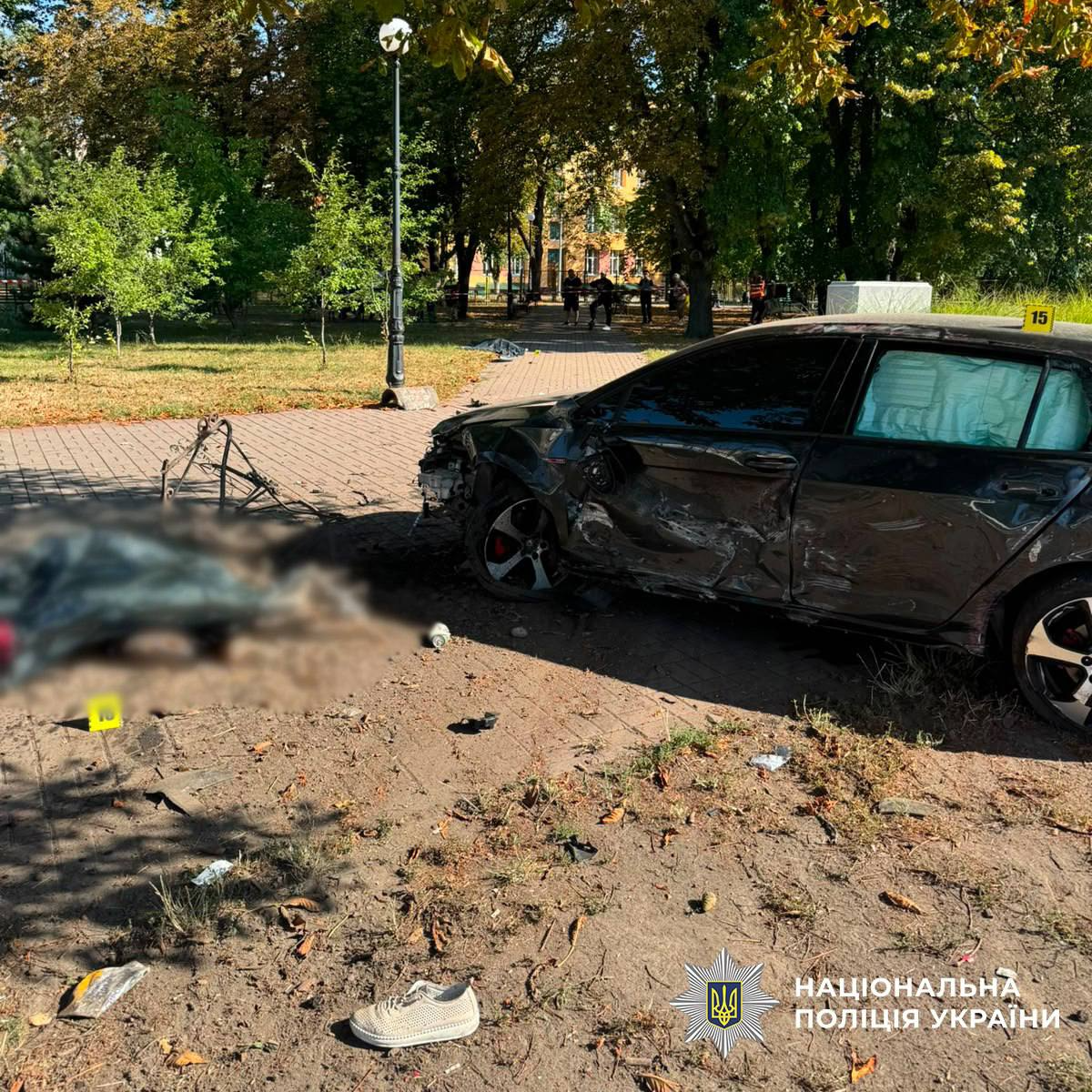 Національна поліція України