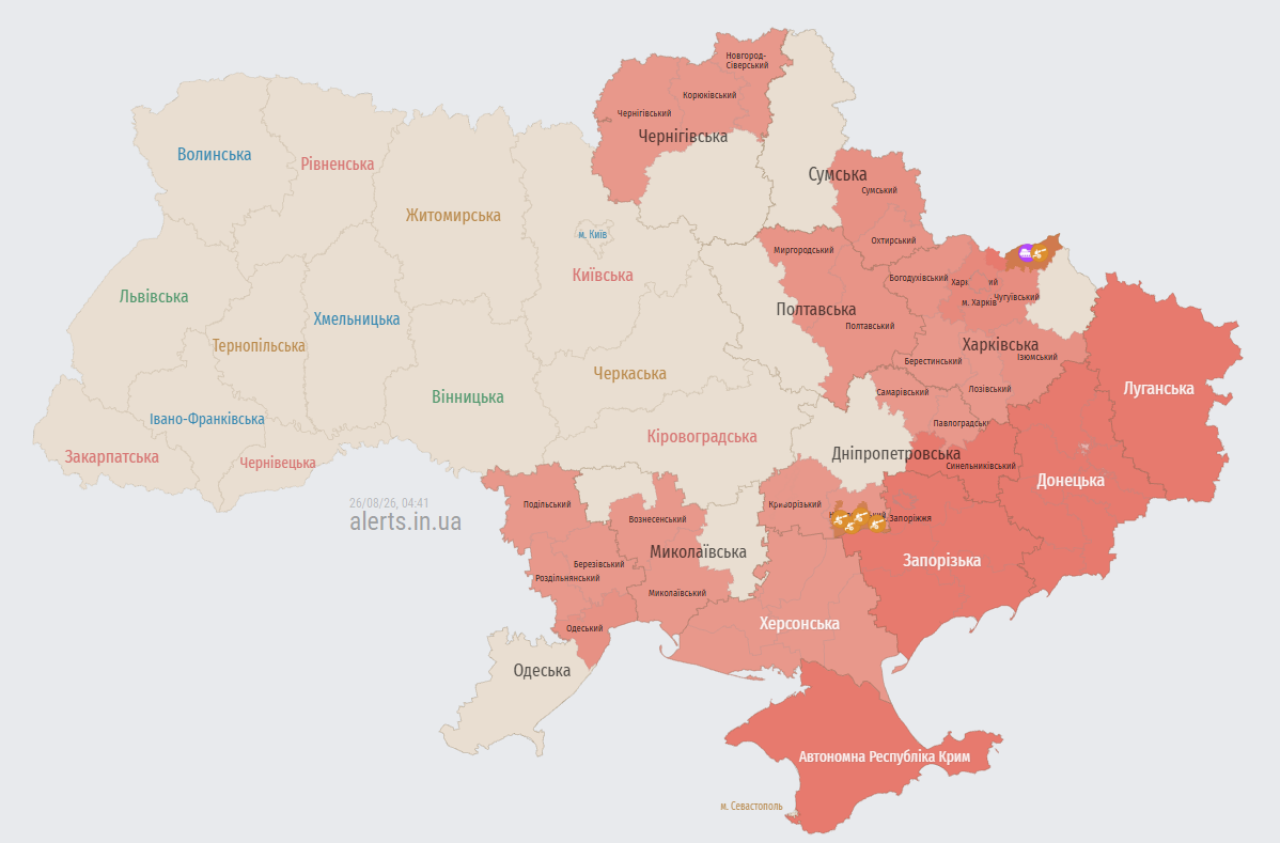 Мапа повітряних тривог в Україні станом на 04:41 26 серпня 2026 року (Фото: alerts.in.ua)