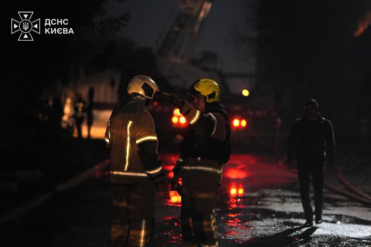 Ukrainian State Emergency Service