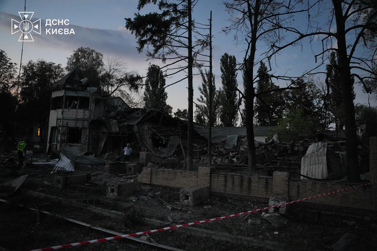 Ukrainian State Emergency Service
