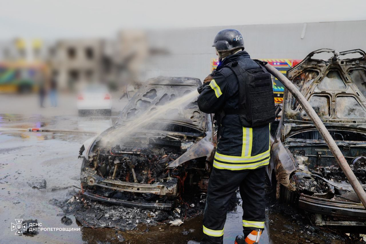 Управління ДСНС у Дніпропетровській області