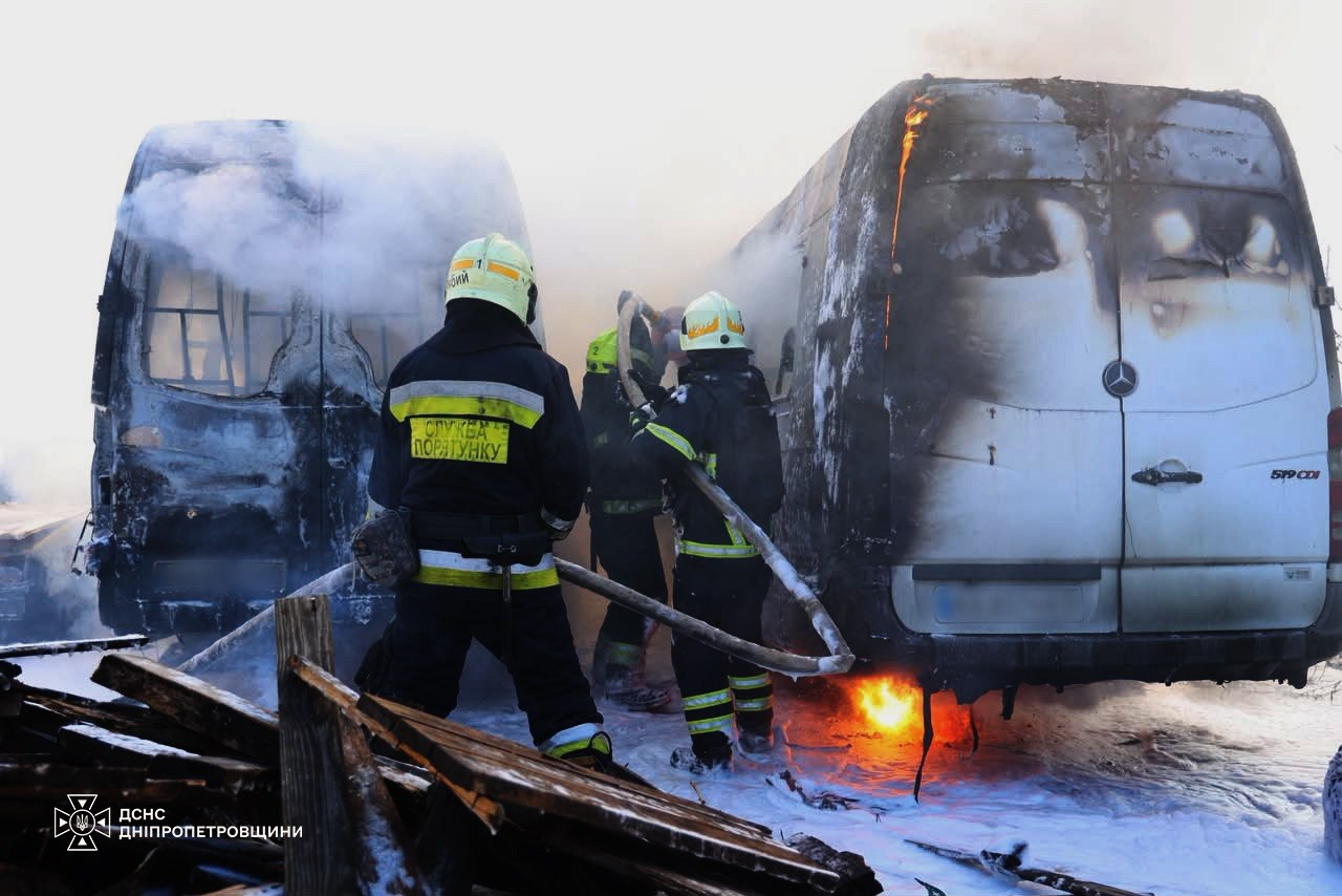 Управління ДСНС у Дніпропетровській області