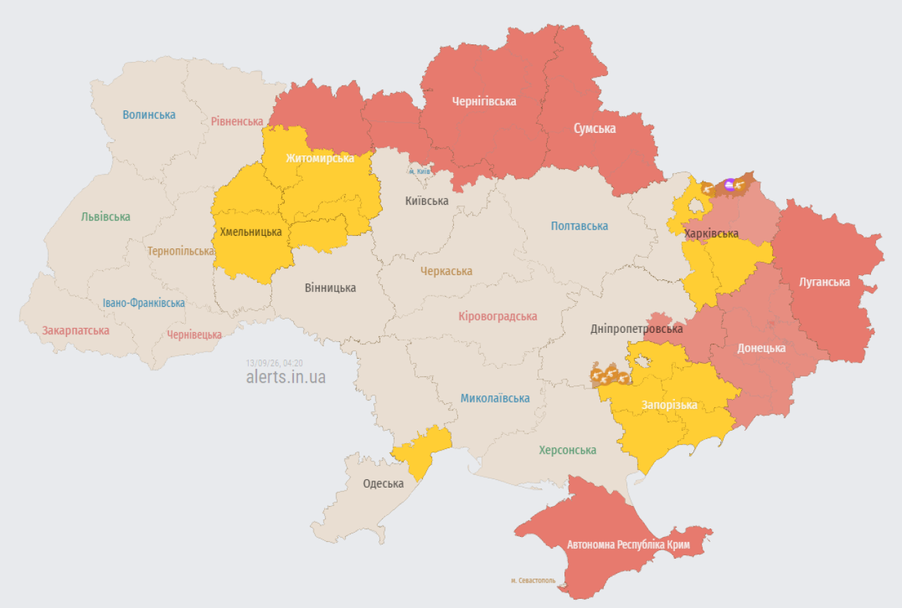 Мапа повітряних тривог в Україні станом на 04:20 13 вересня 2026 року (Фото: alerts.in.ua)