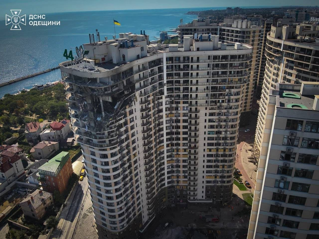 Управління ДСНС в Одеській області