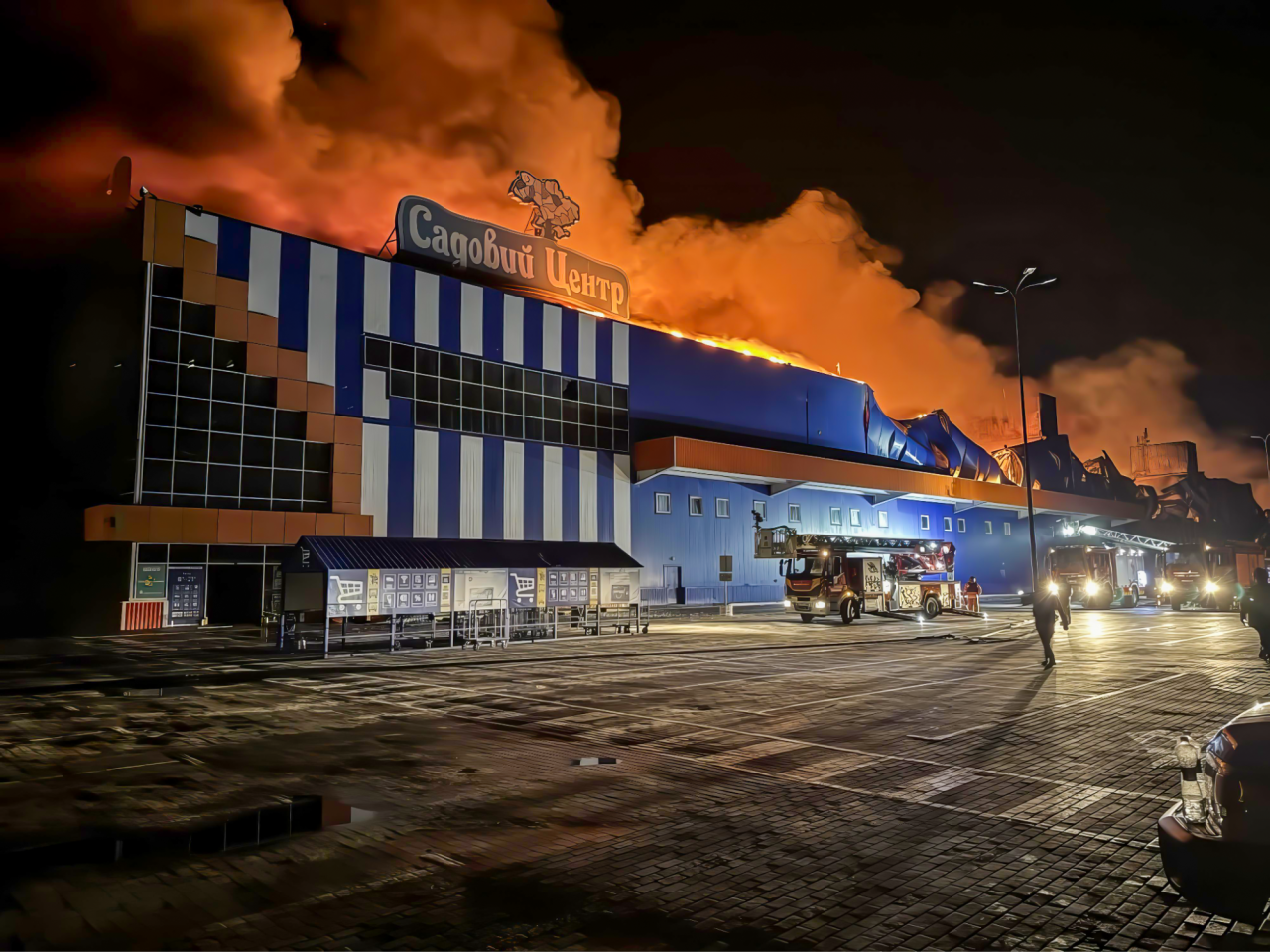 Пожежа після обстрілу (Фото: Епіцентр)