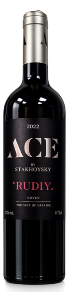 Stakhovsky Wines Cuvée Rudiy 2022 (Фото: shop.stakhovskywines.com)