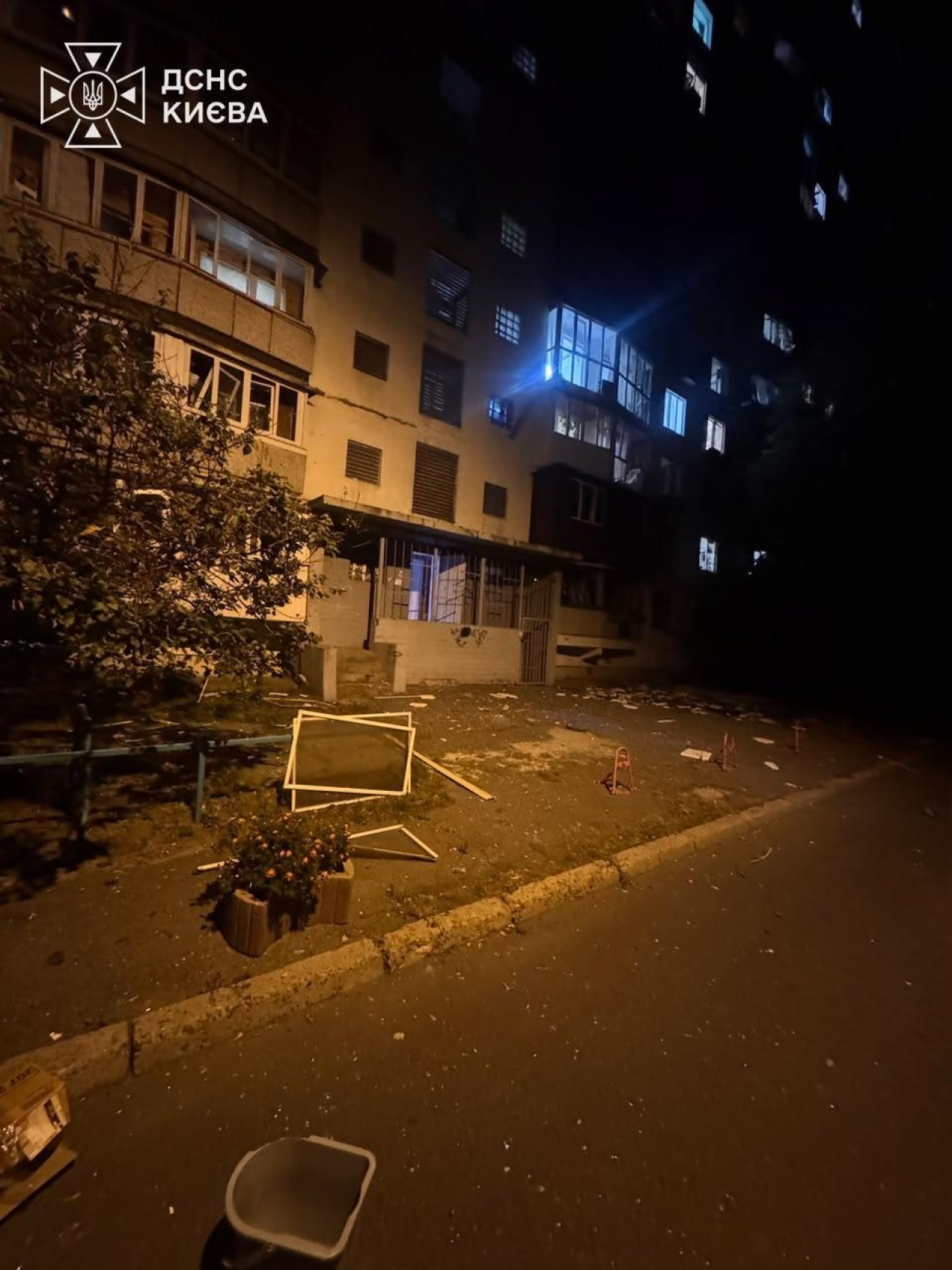 ДСНС Києва / Telegram