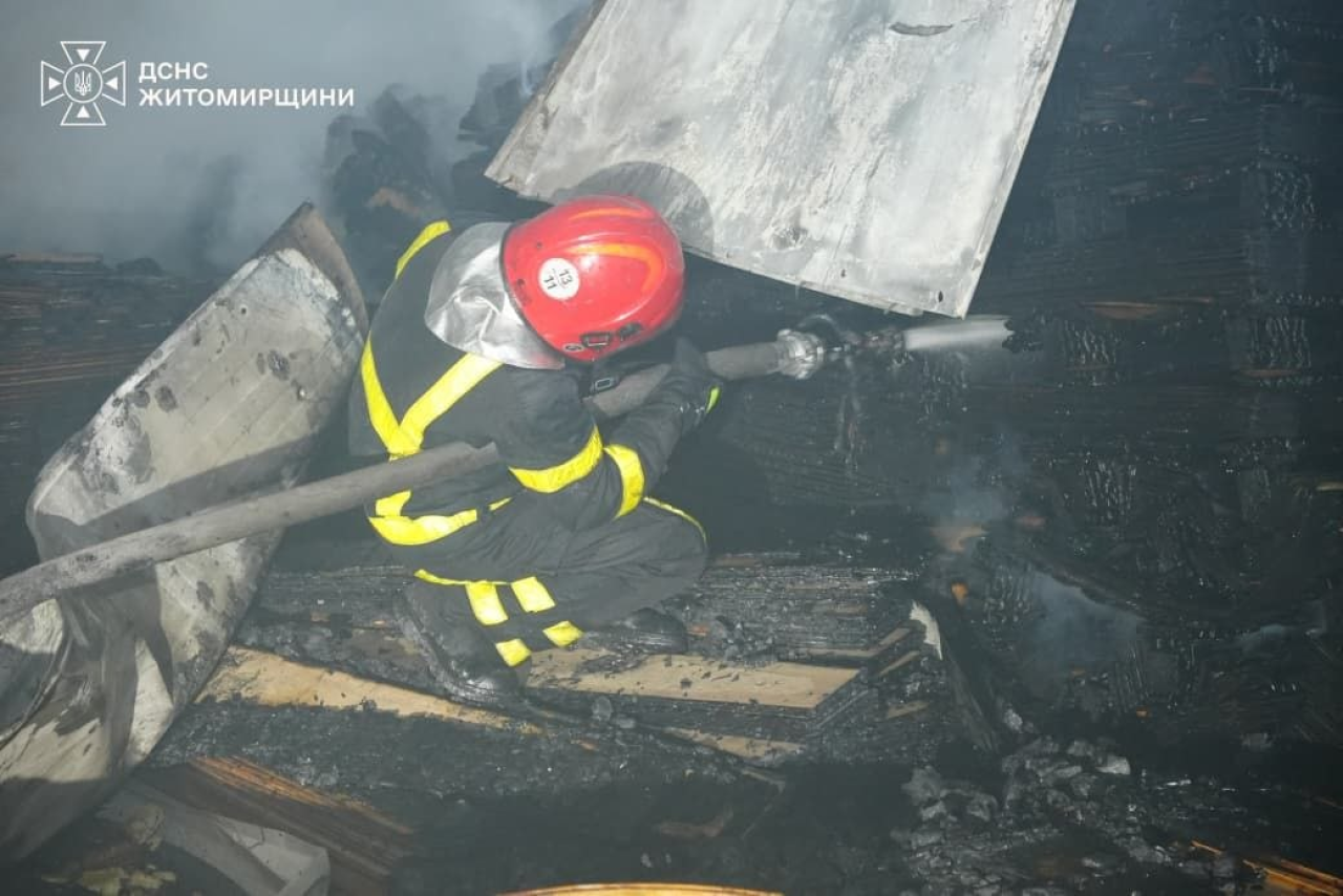 State Emergency Service of Ukraine / Telegram