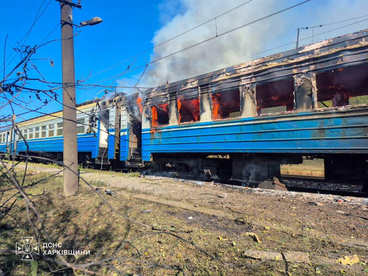 Ukrainian State Emergency Service