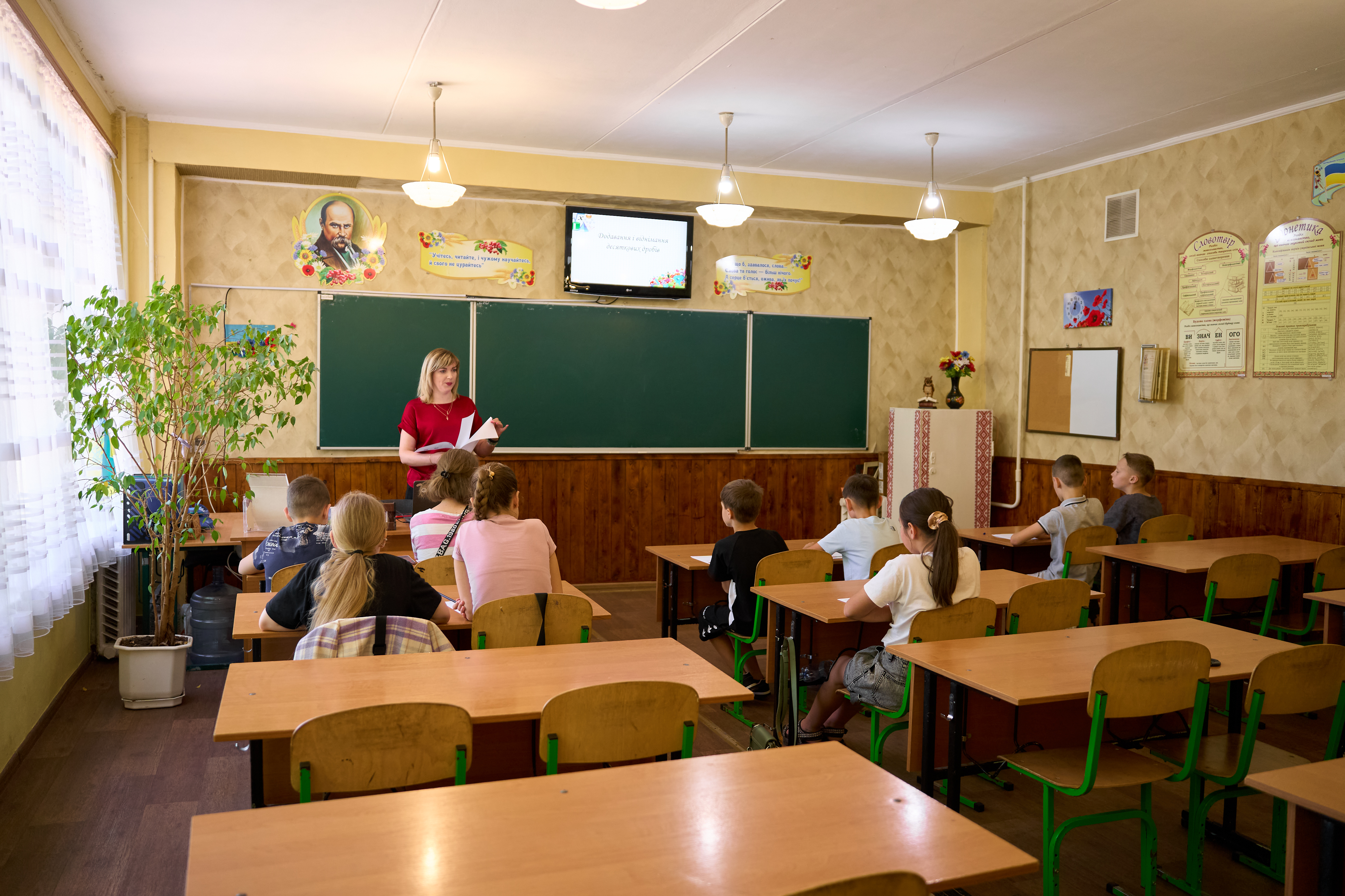 Образовательный Суп